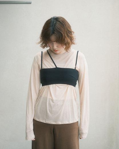 Baserange Nida Bra Black (BRNI-RB-000)