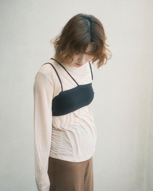Baserange Nida Bra Black (BRNI-RB-000)